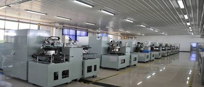 Jiangsu ChangSheng Electric Appliance Co., Ltd